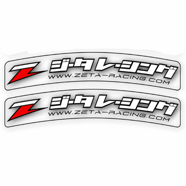DRC Front Fender Side Decal Zeta Racing - Image 3