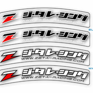 DRC Front Fender Side Decal Zeta Racing